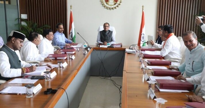 मुख्यमंत्री श्री चौहान की अध्यक्षता में मंत्रि-परिषद के निर्णय