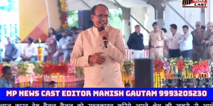 हमने तय किया है कि जिन गरीब लाड़ली बहनाओं के बड़े-बड़े बिजली के बिल आए हैं, वो बिल बहनें नहीं भरेंगी, मैं भरवाऊंगा।   इस महीने तक के बिल हम जीरो कर देंगे, अगले महीने से जिनके एक किलोवाट से कम की बिजली की खपत है उनके बिल केवल ₹100 आएंगे: CM
