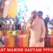 बहनों, अगले साल से हमारे बच्चे कक्षा 12वीं में 60 प्रतिशत से अधिक नंबर लाएंगे तो मामा उन्हें लैपटॉप के लिए ₹25 हजार उनके खातों में डालेगा। गांव और शहर के स्कूल में कक्षा 12वीं जो बच्चे प्रथम, द्वितीय, तृतीय रैंक लाएंगे उन्हें मामा स्कूटी दिलाएगा: CM