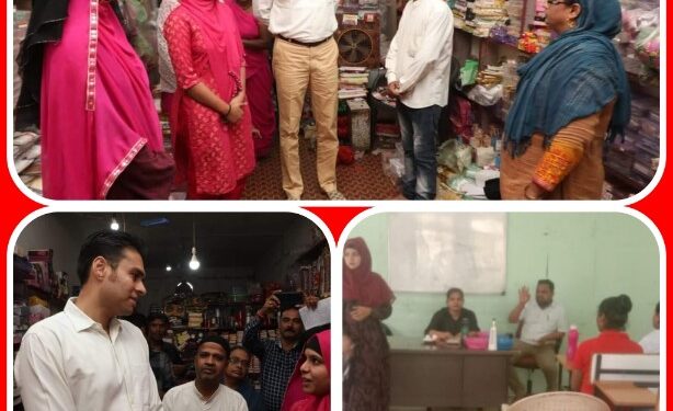 *कलेक्टर के प्रोत्साहन और एनआरएलएम के प्रयास से सोफिया को मिली नई राह*  *• मास्टर ट्रेनर बनकर अब अपनी जैसी महिलाओं की जिंदगी बदलने दे रही प्रशिक्षण*  *•ब्यूटी पार्लर के क्षेत्र में एनआरएलएम के प्रयास से 250 से अधिक महिलायें कैरियर बना हुई आत्मनिर्भर*