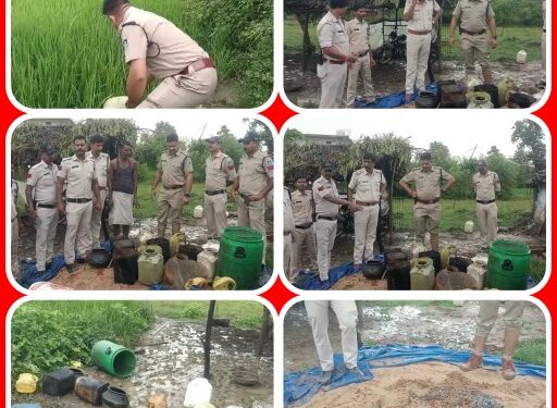 *कुठला पुलिस द्वारा बडी मात्रा मे महुआ लाहन किया गया नष्ट*
