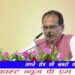 पीएससी की परीक्षा में संशोधन कर अतिथि विद्वानों और व्याख्याताओं के लिए 25% पद आरक्षित किये जायेंगे।
