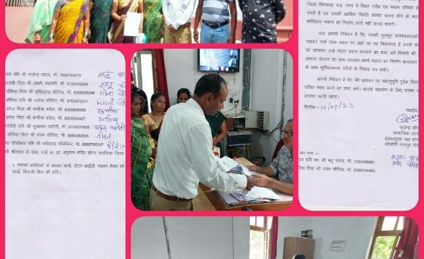 परासिया में निवासरत गरीब परिवारो को मिले आवासीय पटटे-राजेंद्र डोंगरे