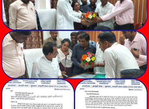 *साक्षरता प्रेरक संघ मंडला का प्रतिनिधि मंडल भोपाल में सुनाई अपनी पीड़ा*