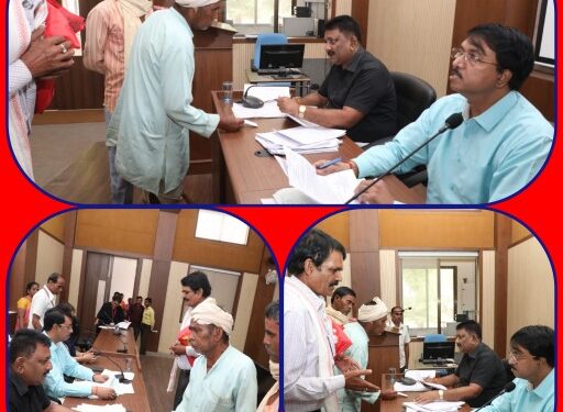 जनसुनवाई में 146 आवेदकों के प्रकरणों की हुई सुनवाई विभागीय अधिकारियों को दिए कार्यवाही के निर्देश