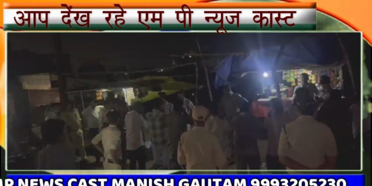 *बदनाम जगह पर खड़े मिले तो हमसे शराफत की अपेक्षा ना करो – टी आई कुठला अभिषेक चौबे*