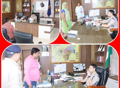 पुलिस अधीक्षक अभिजीत कुमार रंजन ने कटनी जिले के दूर – दराज के क्षेत्र से आए लोगों की जनसुनवाई में सुनी समस्याएं, दिए निराकरण के निर्देश