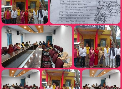 *जिला पंचायत, जनपद सदस्यों किया बैठक का बहिष्कार*  *सामान्य सभा की बैठक में नहीं आते कई विभागीय अधिकारी*