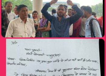 *नर्सिंग यूनियन प्रदेश अध्यक्ष त्रिपाठी ने किया आउटसोर्सिंग,ठेका कंपनी कैम्पस कंपनी एवं भर्ती का विरोध*