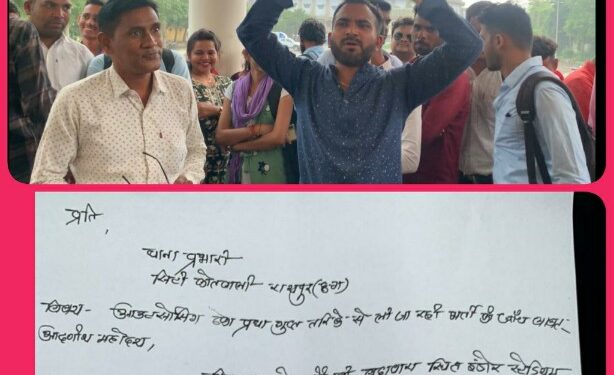 *नर्सिंग यूनियन प्रदेश अध्यक्ष त्रिपाठी ने किया आउटसोर्सिंग,ठेका कंपनी कैम्पस कंपनी एवं भर्ती का विरोध*