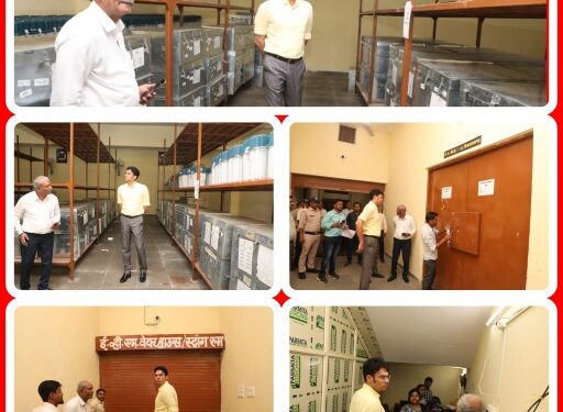 कलेक्टर अवि प्रसाद ने किया ईव्हीएम वेयरहाउस स्ट्रांग रूम का निरीक्षण