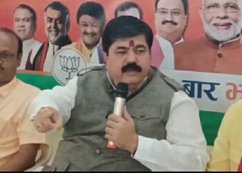 जन आशीर्वाद यात्रा को लेकर किया गया प्रेस कॉन्फ्रेंस के आयोजन