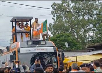 भारतीय जनता पार्टी जन आशीर्वाद यात्रा पहुंची नरसिंहपुर  जिले के सिंहपुर में यात्रा की हुई आगवानी देखिऐ VIDEO