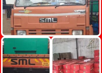 बीयर की लगभग 700 पेटी (8400लीटर)के साथ,अवैध शराब तस्करी जेनरेटर बॉक्स को रखते हुए उसके अंदर