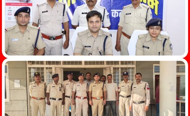 अवैध मादक पदार्थ गांजा के विरूद्ध कटनी पुलिस की बड़ी कार्यवाही