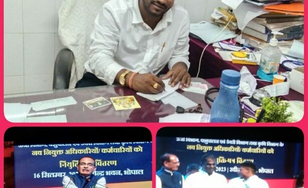 कटनी कार्यालय से महज 28 किलोमीटर की दूरी में शासकीय अस्पताल स्लीमनाबद में पदस्थ डॉक्टर शिवम् दुबे को मुख्यमंत्री ने दिया नियुक्ति पत्र…