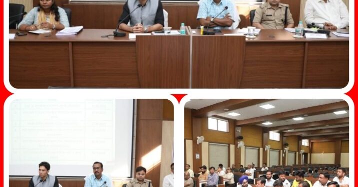 मतदाता सूची के पुनरीक्षण को लेकर रोल प्रेक्षक की राजनीतिक दलों के प्रतिनिधियों के साथ बैठक संपन्न