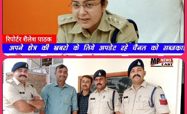 पिता ने पुत्री की हत्या की मामले का खुलासा करते हुए नगर पुलिस अधीक्षक ख्याति मिश्रा ने बताया कि देखे VIDEO