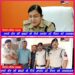 पिता ने पुत्री की हत्या की मामले का खुलासा करते हुए नगर पुलिस अधीक्षक ख्याति मिश्रा ने बताया कि देखे VIDEO