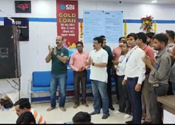 भारतीय स्टेट बैंक शाखा जबेरा के नवीन भवन का हुआ भव्य शुभारंभ  स्टेट बैंक द्वारा ग्राहकों को दी जाने वाली सुविधाओं की दी विस्तार से जानकारी