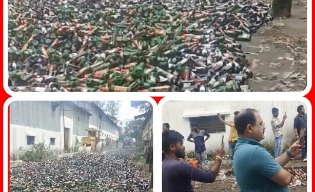 देखिए VIDEO आबकारी विभाग ने नष्ट की 1 करोड़ 30 लाख की बियर 6 महीने से अधिक पुरानी बिना बिकी 6562 पेटी बीयर की गई नष्ट  रोडरोलर से की गई हजारों बियर बोतलें नष्ट