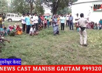 *शिक्षक की जमीन पर लगी फसल को ग्रामीणों ने उजाडा*