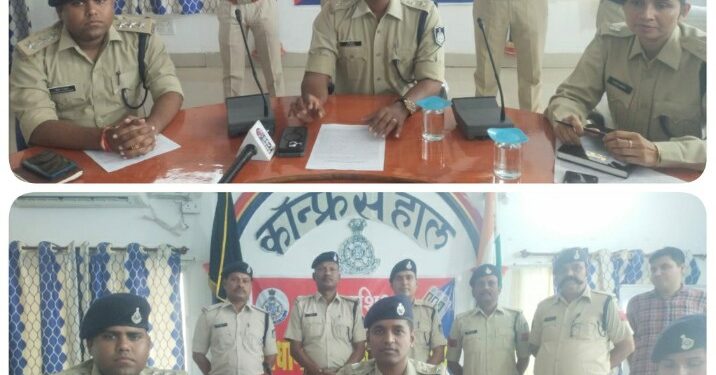 *पन्ना पुलिस द्वारा किया गया अंधे हत्याकाण्ड का खुलासा* *लङकी द्वारा शादी से मना करने पर प्रेमी ने की थी लङकी की हत्या*