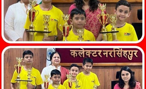 नन्हे गणितज्ञों का अंतर्राष्ट्रीय स्पर्धा में हुआ चयन