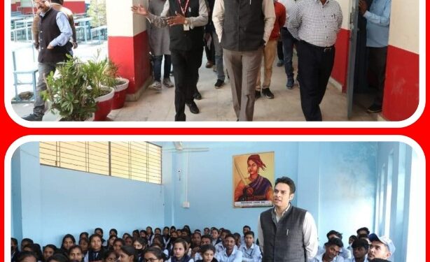 शासकीय महाविद्यालय बरही के खेल मैदान के लिए सेल देगा 10 लाख रुपए  विधार्यियों की मांग पर कलेक्टर की विशेष पहल से मिलेगी कॉलेज को यह सुविधा