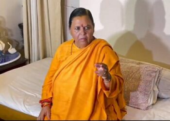 मध्य प्रदेश की पूर्व मुख्यमंत्री उमा भारती ने कहा कि महिला आरक्षण के बिल पर एतराज जताया बोली देखें क्या बोली VIDEO