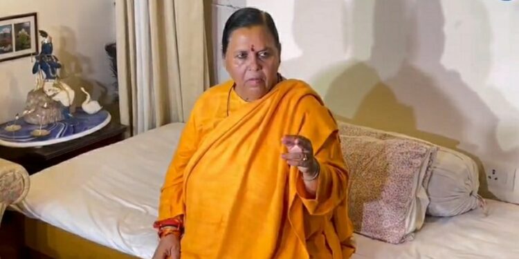 मध्य प्रदेश की पूर्व मुख्यमंत्री उमा भारती ने कहा कि महिला आरक्षण के बिल पर एतराज जताया बोली देखें क्या बोली VIDEO