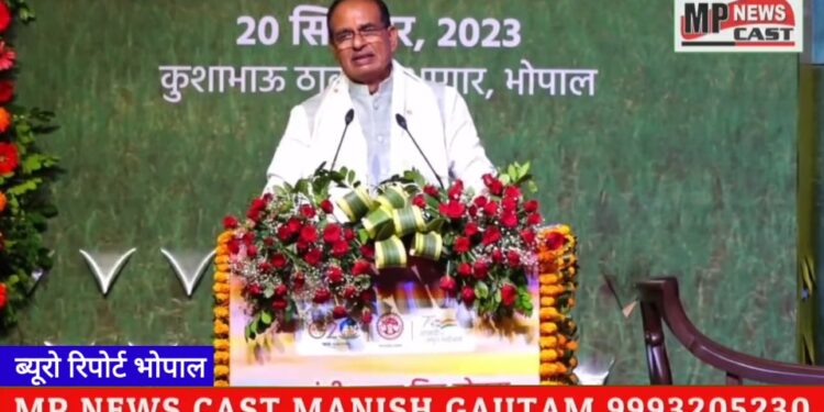 मुख्यमंत्री कृषक मित्र योजना के तहत 3 हॉर्स पावर या अधिक क्षमता के कनेक्शन के लिए 11KV लाईन का विस्तार एवं ट्रांसफार्मर स्थापित किये जाएगा।   इस योजना के अंतर्गत विद्युत अधोसंरचना विकास लागत की केवल 50% राशि ही कृषक/कृषकों के समूह को खर्च करनी होगी: CM