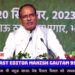 मेरे पत्रकार मित्रों,  बहुत जल्दी ही मैं भोपाल में स्टेट मीडिया सेंटर का भी भूमिपूजन करने वाला हूं।  मीडिया लोकतंत्र का आधार स्तंभ है उसको आगे बढ़ाने में हम कोई कसर नहीं छोड़ेंगे: CM