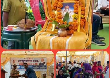 रीठी सामुदायिक स्वास्थ्य केंद्र में आयुष्मान भवः मेला का आयोजन हुआ सैकड़ो हितग्राहियों ने उठाया मेले का लाभ,,,।