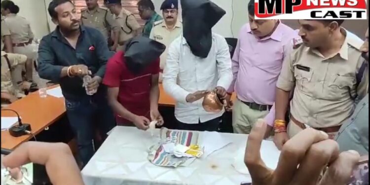 गैंग के 4 बदमाशों को किया गिरफ्तार, आरोपी बर्तन चमकाने के नाम पर ठगी की वारदात को देते थे अंजाम, पूछताछ में देशभर की 50 से अधिक वारदातें कबूली