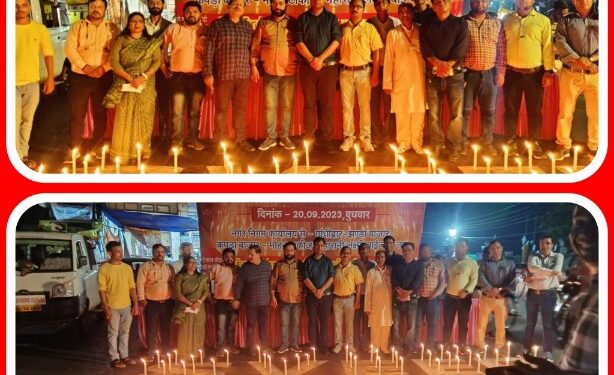 मतदाताओं को जागरूक करने के लिए कटनी में आयोजित किया गया कैंडल मार्च