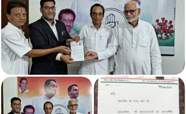 छिंदवाड़ा एड. देवेन्द्र वर्मा कांग्रेस कमेटी के जिला महामंत्री नियुक्त