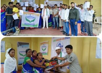 *डोंगरगढ स्वच्छता ही सेवा अभियान के तहत सुरक्षा शिविर का किया गया आयोजन*