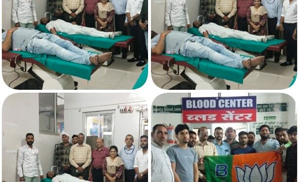 रक्तदान मरीजों के लिए एक महादान   इंडेक्स समूह और भाजपा कार्यकर्ताओं द्वारा रक्तदान शिविर का आयोजन
