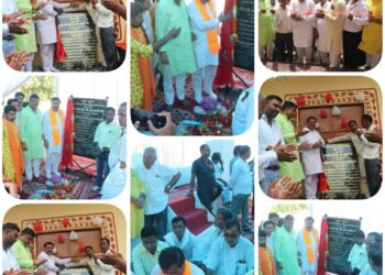उप स्वास्थ्य केंद्र आज लोकार्पण हुआ
