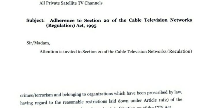 Do not give platform to persons charged with serious crimes including terrorism: Ministry of I&B advises television channels