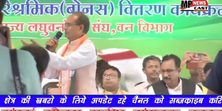 मेरी बहनों और भाइयों, मैं आपके लिए मुख्यमंत्री नहीं, परिवार का एक सदस्य हूं, आपका अपना हूं: CM