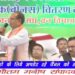 मेरी बहनों और भाइयों, मैं आपके लिए मुख्यमंत्री नहीं, परिवार का एक सदस्य हूं, आपका अपना हूं: CM