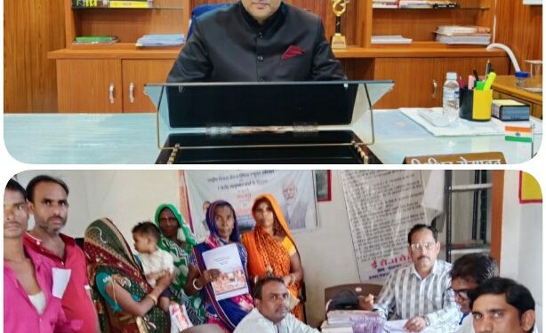 मुख्यमंत्री लाडली बहना आवास योजना के पंजीयन में जिला पंचायत कटनी प्रदेश के तीन अग्रणी जिलों में शामिल*