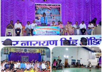 *सेक्टर स्तरीय महिला एवं पुरुष बेटमिंटन प्रतियोगिता हुई सम्पन्न*