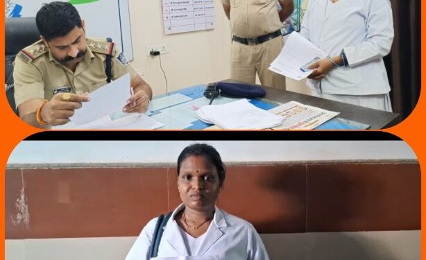 बीमार स्टाफ नर्स ने छुट्टी मांगी तो मेट्रन ने मांगे एक हजार, रुपए नही मिले तो सरेआम जड़ दिया तमाचा, जिला अस्पताल में हुई घटना, पीड़ित नर्स ने की कोतवाली थाने में लिखित शिकायत