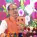 मुख्यमंत्री शिवराज सिंह चौहान ने भोपाल में आयोजित ‘कोटवार सम्मेलन’ में प्रदेश के कोटवारों को बड़ी सौगातें दी।  कोटवारों के मानदेय में हर साल ₹500 की वृद्धि होगी।   ऐसे कोटवार जिनके पास सेवा भूमि नहीं है, उनका मानदेय ₹4,000 से बढ़ाकर ₹8,000 किया जाएगा।