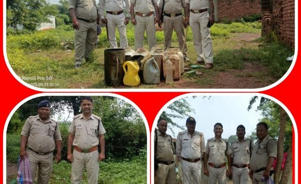 अवैध मदिरा के खिलाफ आबकारी विभाग की कार्यवाही जारी।  615 किलोग्राम महुआ लाहन, 29 लीटर अवैध हाथ भट्टी मदिरा