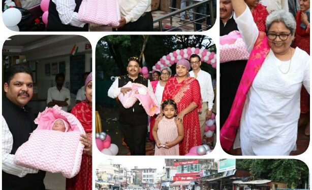 दूसरी बेटी के जन्म पर समाज को दिया संदेश कहा बेटी अभिशाप नहीं वरदान है,जैन परिवार की अभिनव पहल,बेटी को अस्पताल से बैंड बाजे के साथ लेकर घर पहुंचे