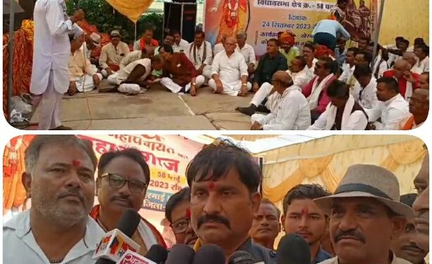 क्षत्रिय समाज की तीसरी बैठक हुई संपन्न… पन्ना जिले से लेकर दमोह जिले के क्षत्रिय हुए शामिल क्षत्रिय समाज का काफिला लंबा होने के कारण कुछ समय के लिए रोड में लग गया जाम